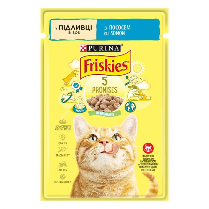 Вологий корм для дорослих котів FRISKIES шматочки у підливці з лососем 85 г
