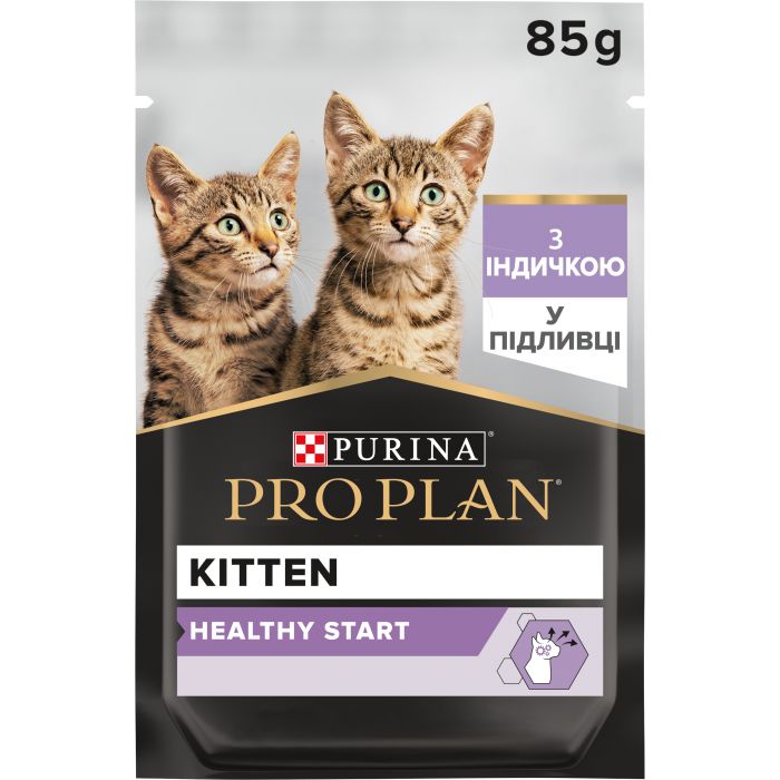 Вологий корм для кошенят PRO PLAN Kitten комплекс NutriSavour шматочки у підливці з індичкою 85 г