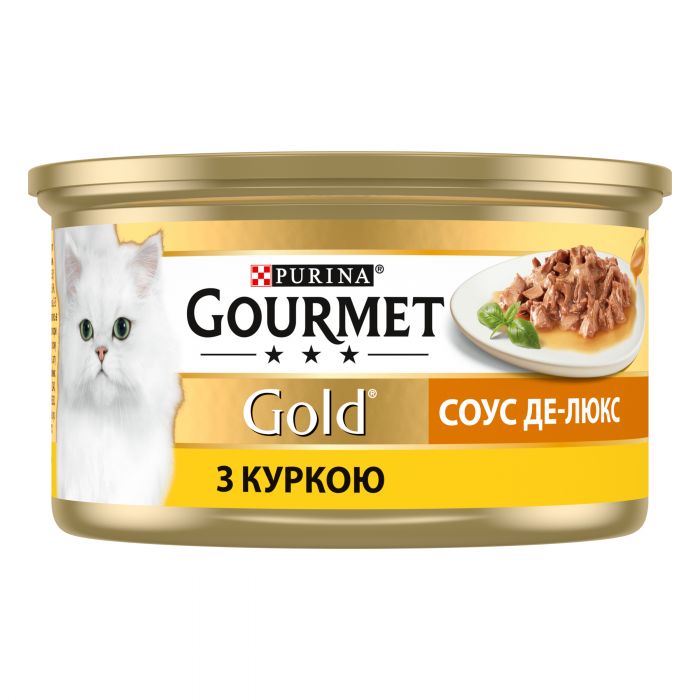 Вологий корм для дорослих котів Purina Gourmet Gold "Соус Де-Люкс" шматочки в соусі з куркою 85 г